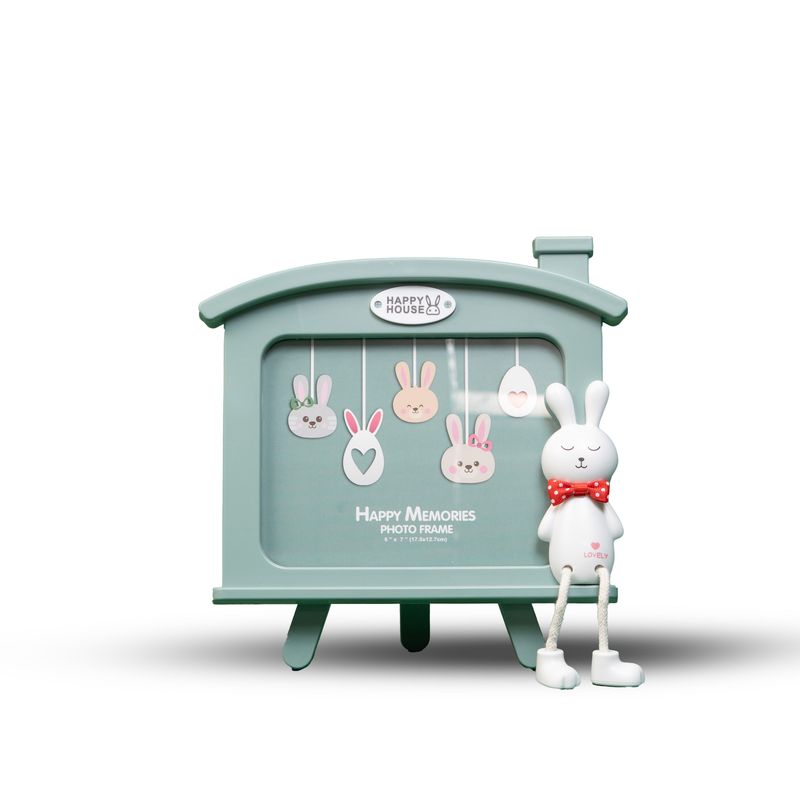 "12.8*17.6" - Photo Frame