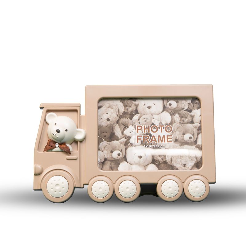 "12.8*17.6"- Photo Frame