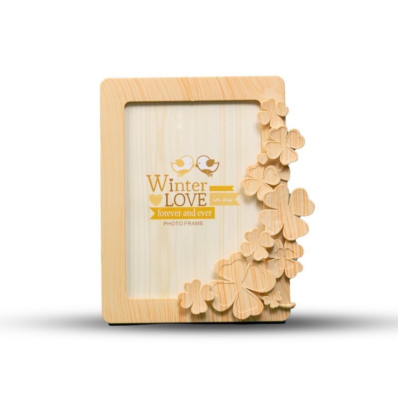 "12*17"- Photo Frame 